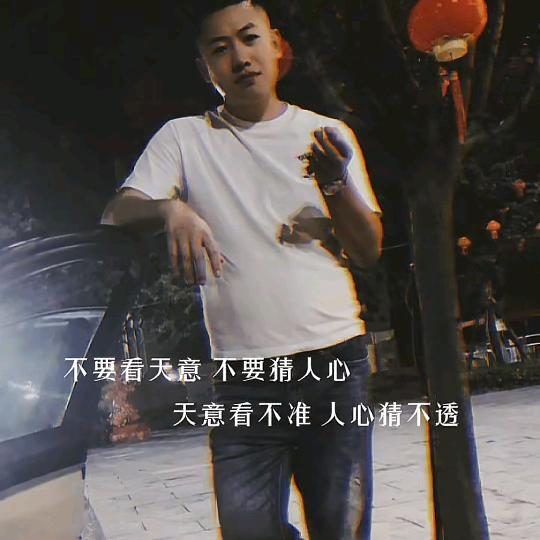 天使😇