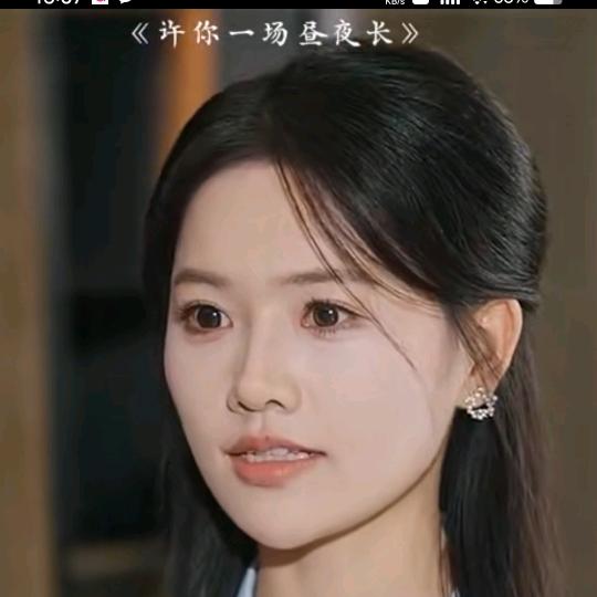 小凤🌹💗💗