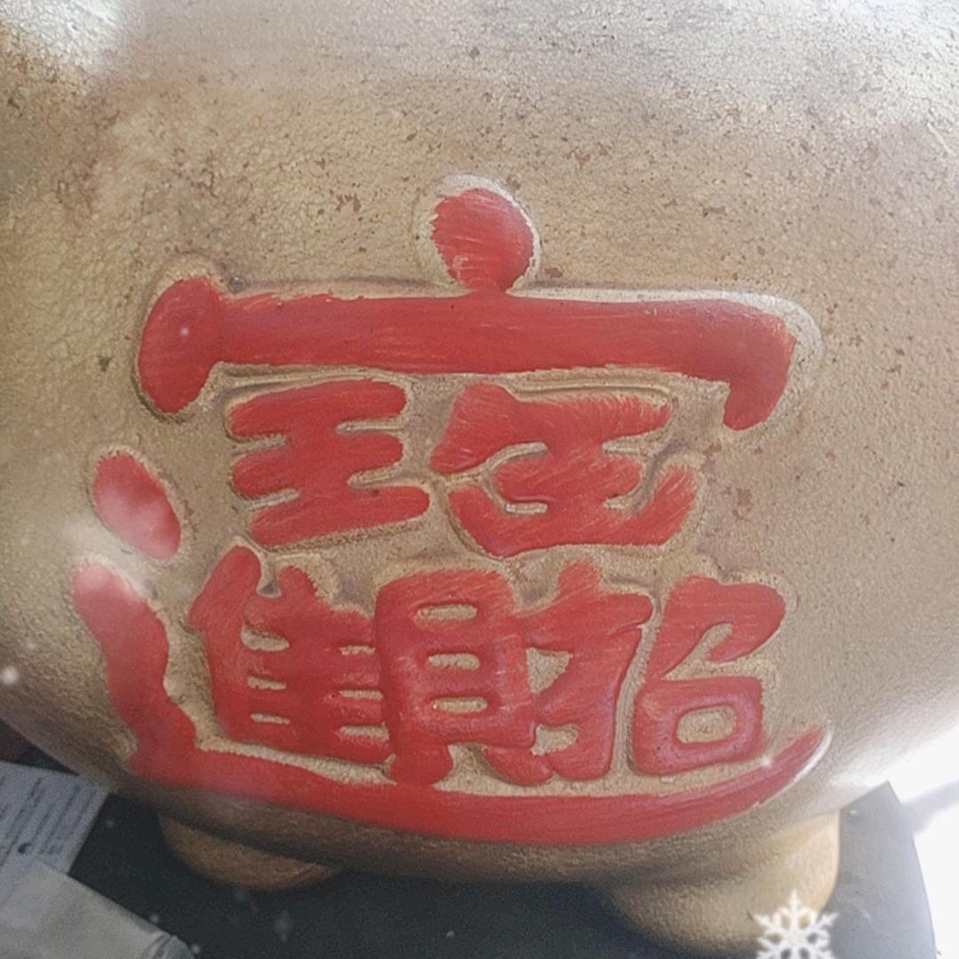 弯道不超车