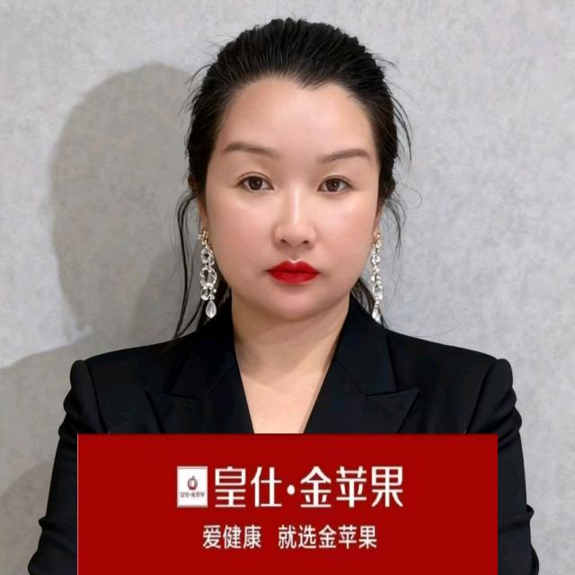 皇仕金苹果襄阳店
