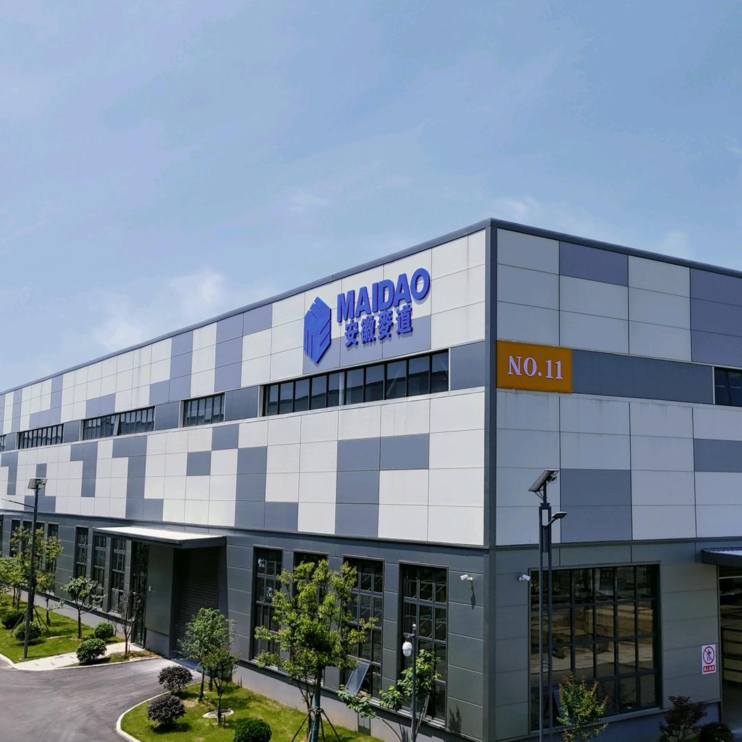 安徽麦道智能-伸缩货叉制造