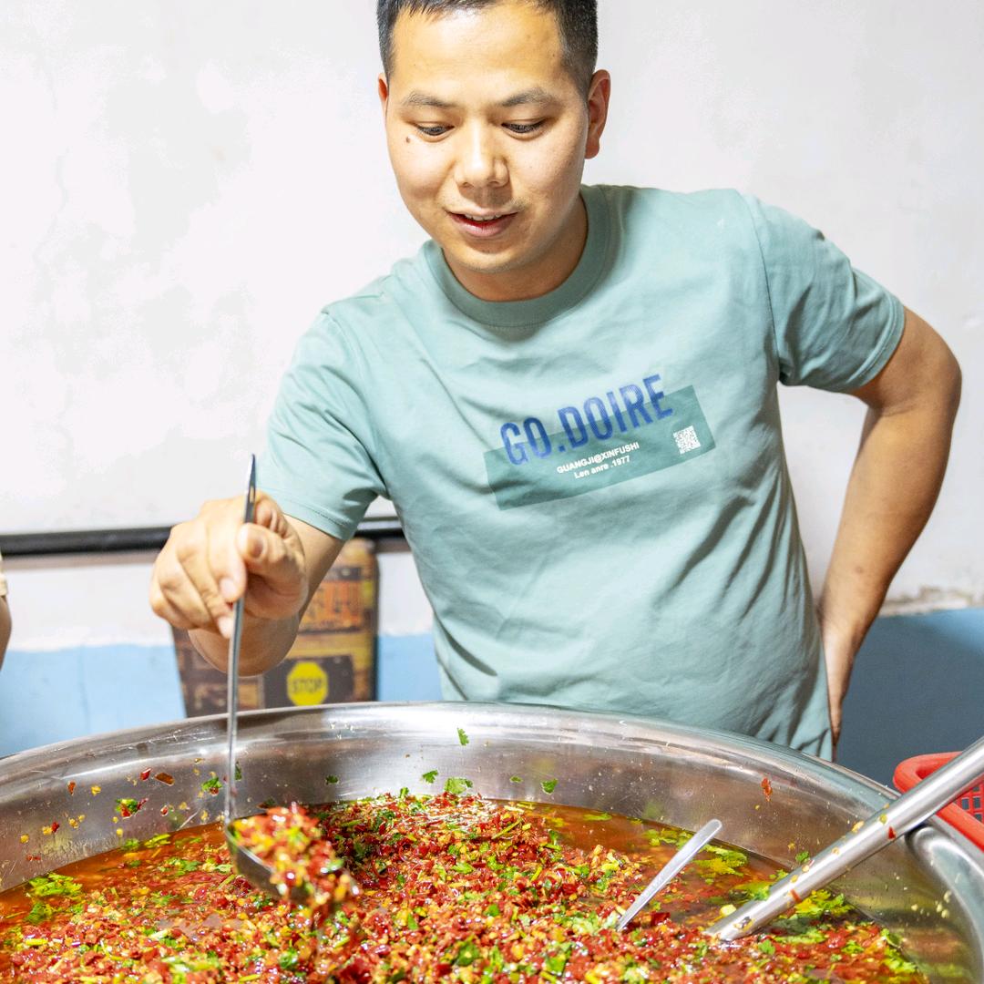 竹溪土味农副产品