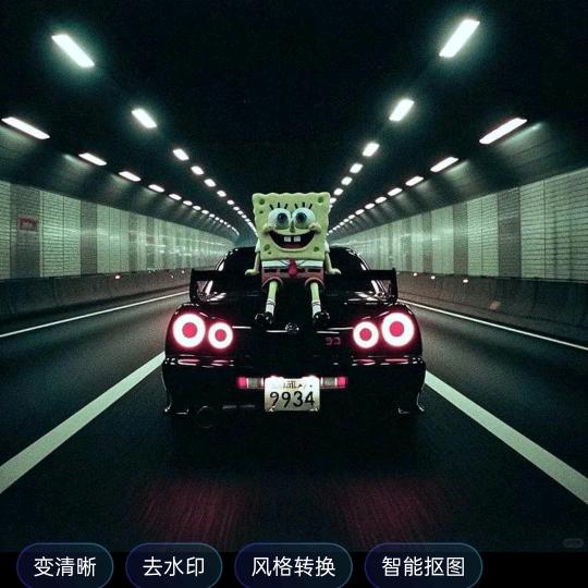 喜欢阳光的我