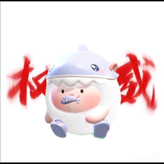 是Dongdong呀