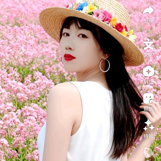 @好姐姐