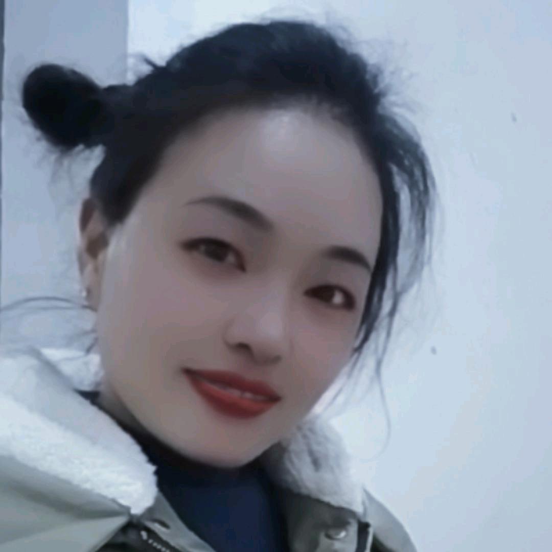 嗨、三妹