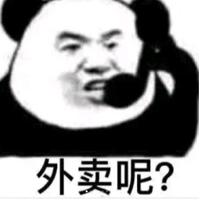 再也不会开心了