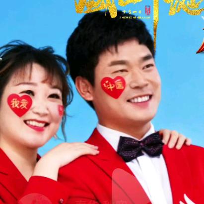 💞ℒᎭℯ⃝桃李于香💕⁵²º࿐