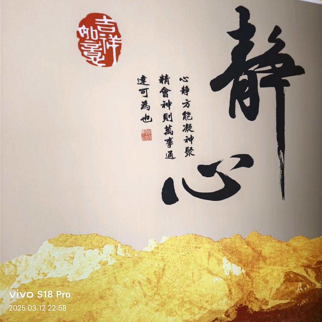 吴韵如歌