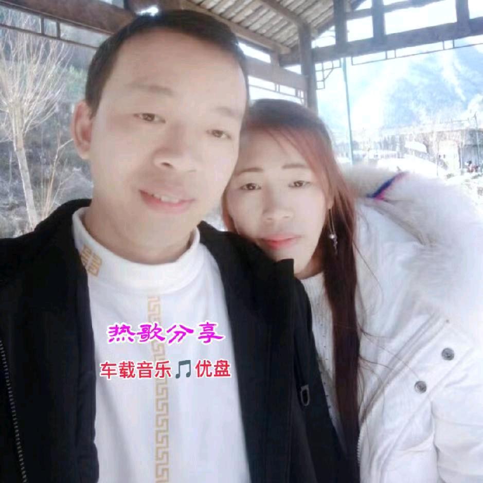 静享车载影音