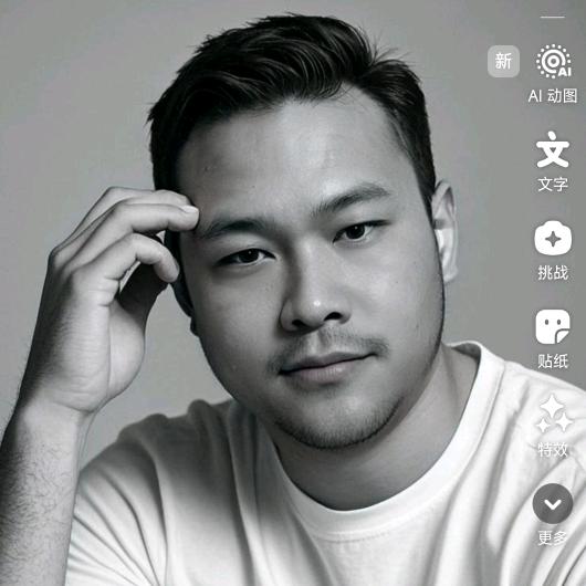 我是水电工