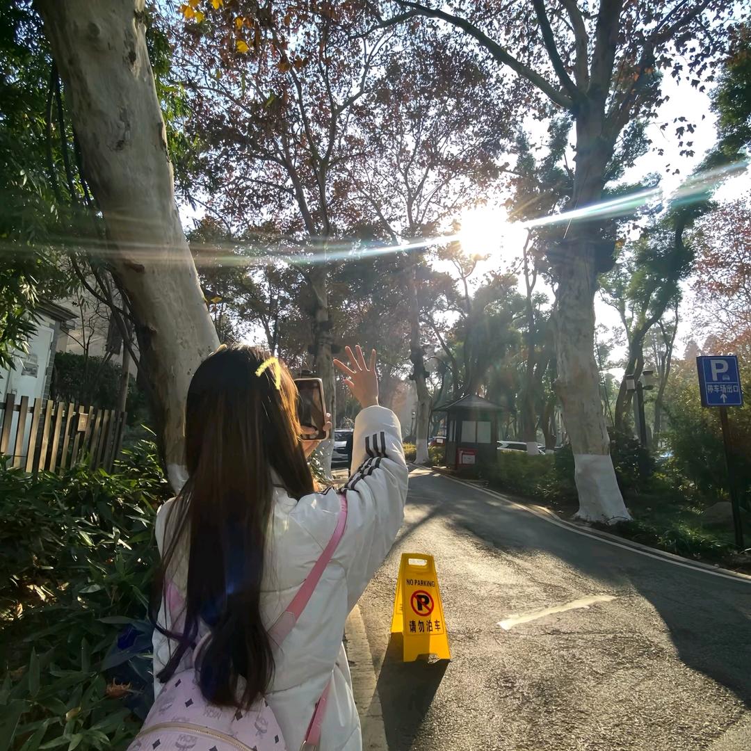 林雨