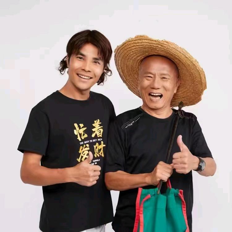 广东家族靓仔风少