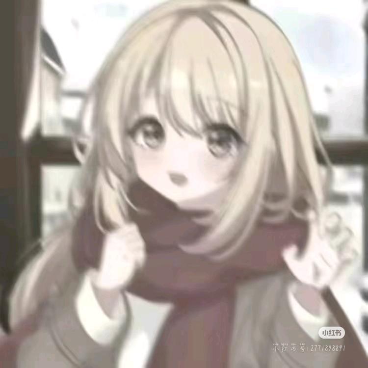 思华诺