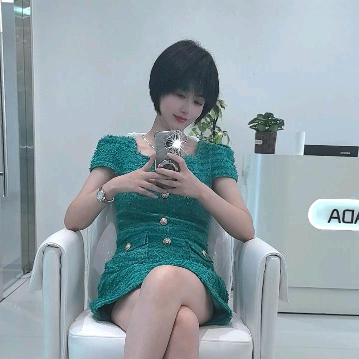 小七