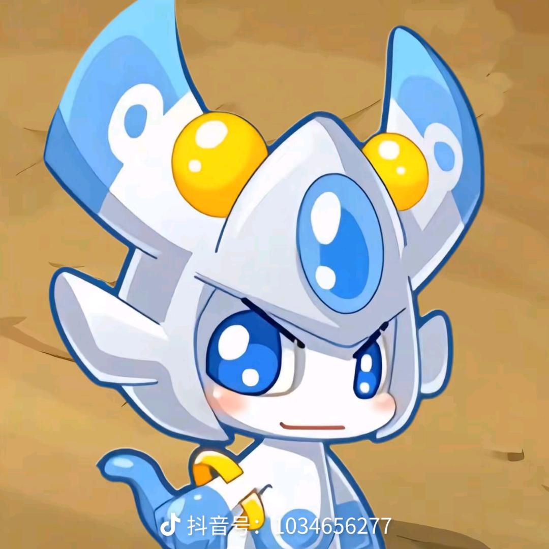 卡不卡修斯