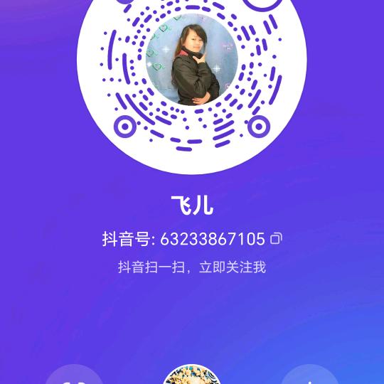 ：白云
