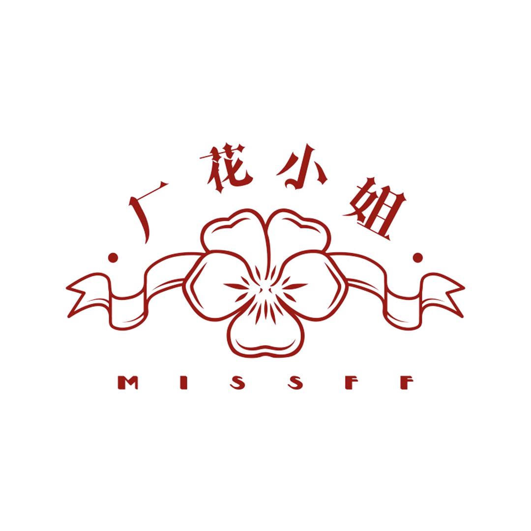 厂花小姐花花家族