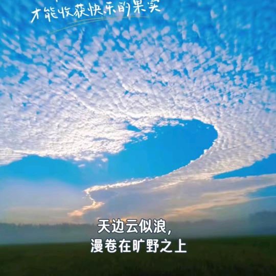 💞᭄এ一碗小范᭄༂ོꦿ