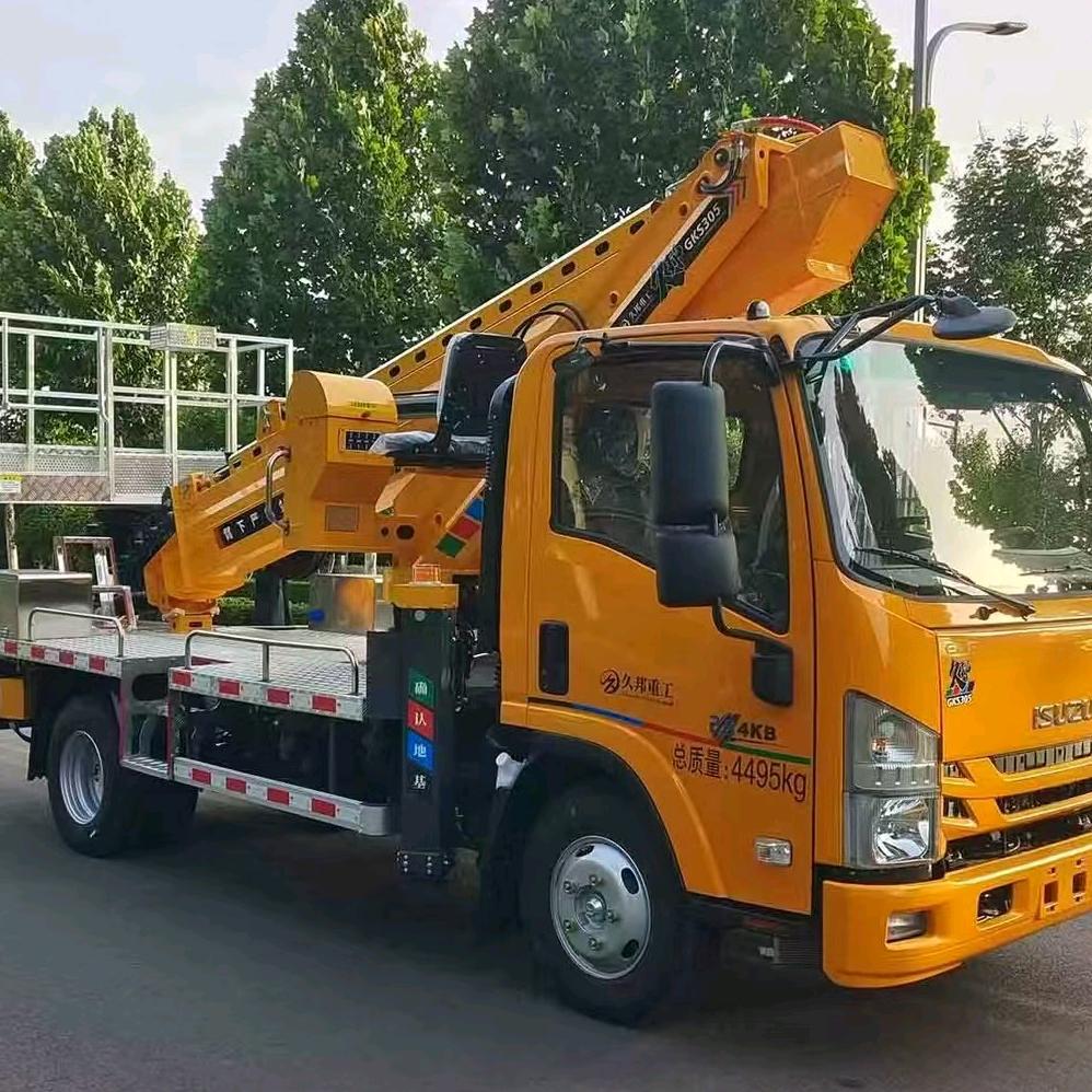 重庆高空作业工程设备