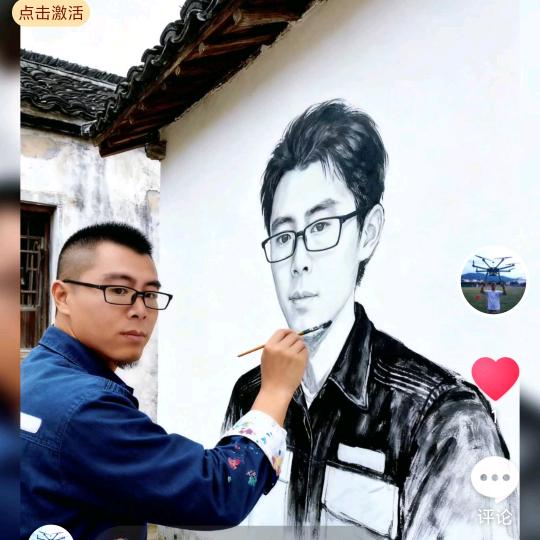 🐕⁰⁶.₁₃我姓秦，却擒不住你的心℘࿐