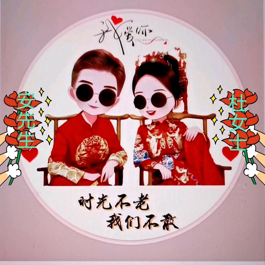 ໑ຼₒ₂5ღ᭄搞钱要紧🕊꧔ꦿ᭄💞