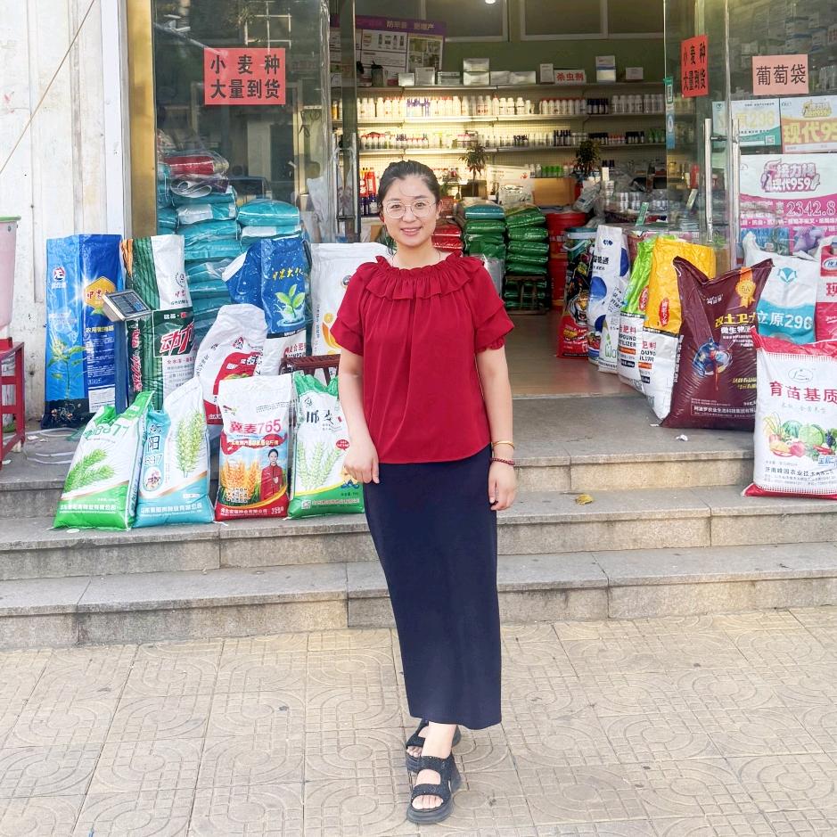 莱西果树站辉辉