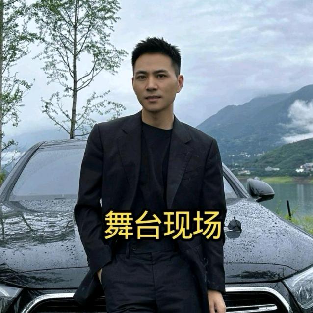 索图（大舞台）直播