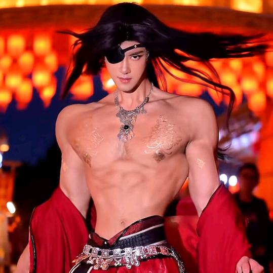 ༺༂࿅崋࿅哥࿅༂༻