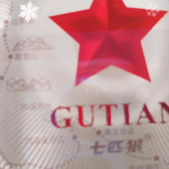 朗诗德直饮机