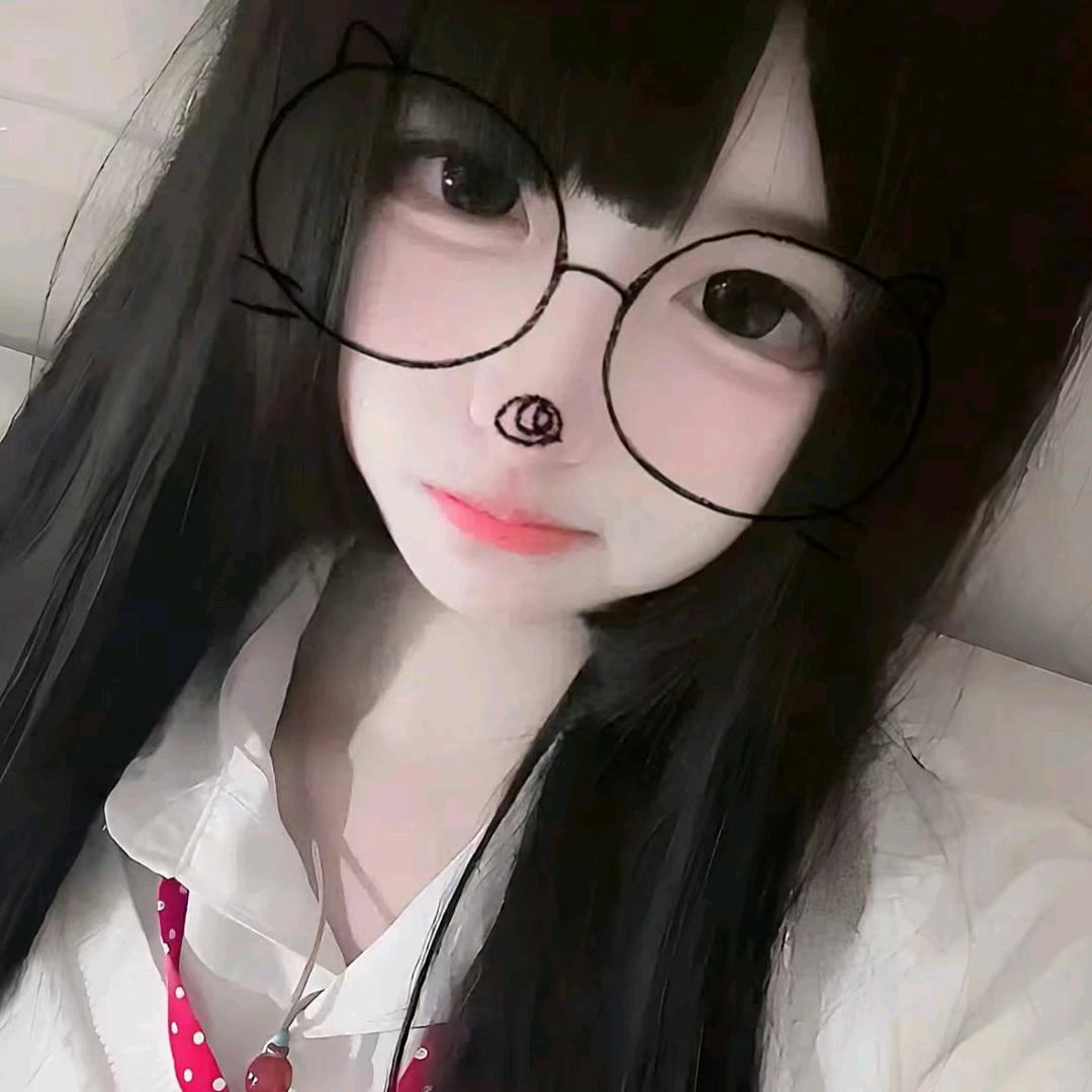 实在可爱
