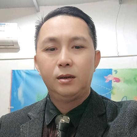 阿全哥