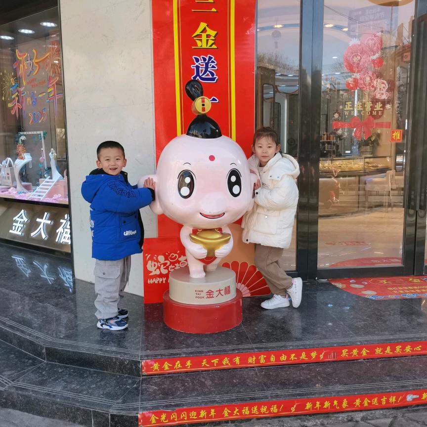 我的女儿我来宠