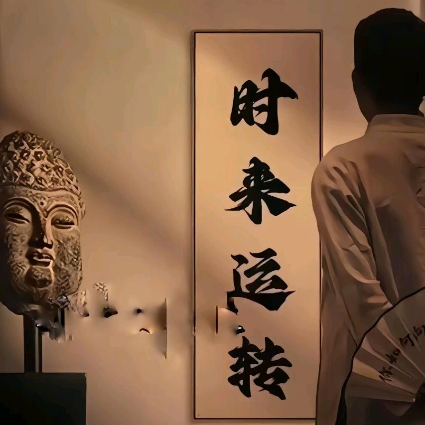三年