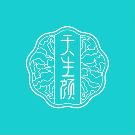 天生颜燕窝粥