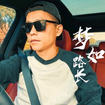 驾校很疯狂赵教授🎙️