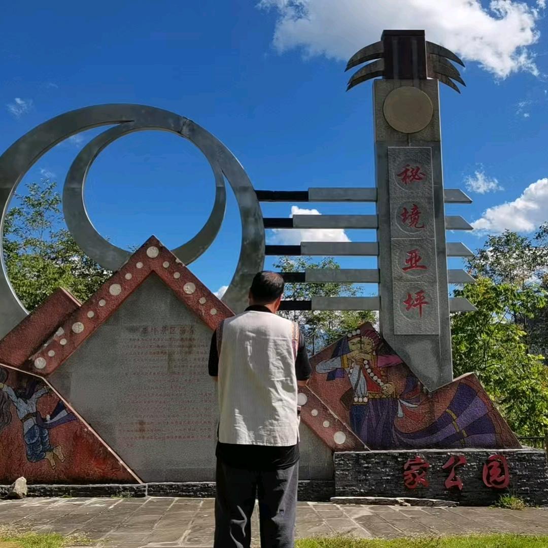 还不如不见面1985