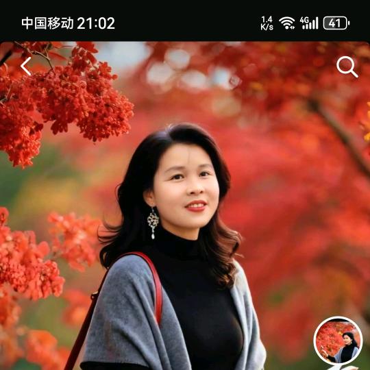 ✨💕ꦿ᭄琼丫头✨༉ᩚ᭄