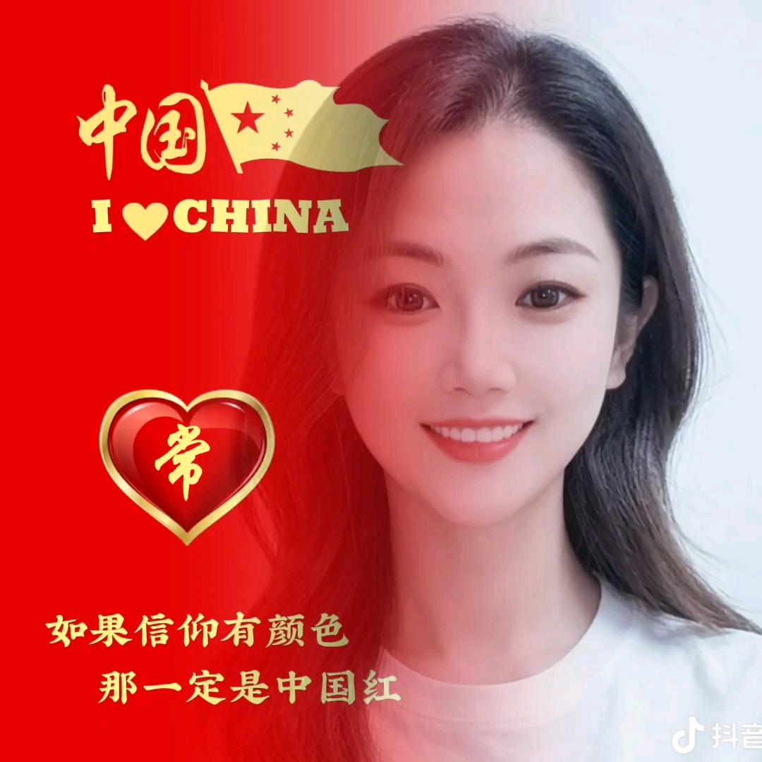 小星星