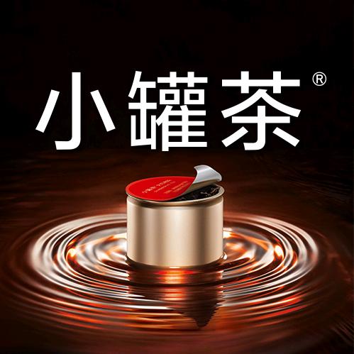 小罐茶叶县店 佚朵昀