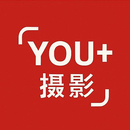 有加摄影