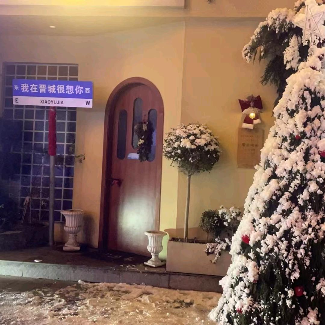 1⃣️3⃣️1⃣️4⃣️