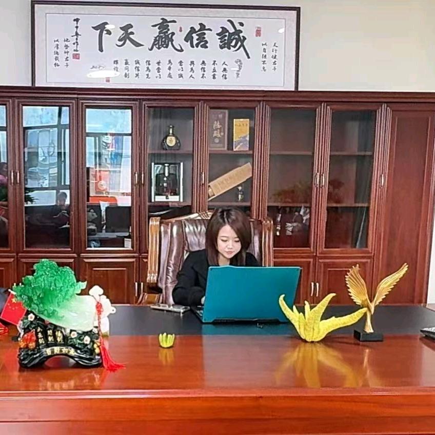 @鑫
