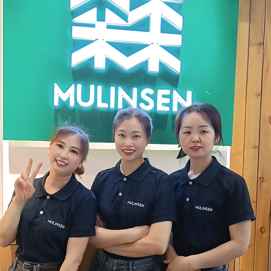 富顺木林森【林达广场三店】