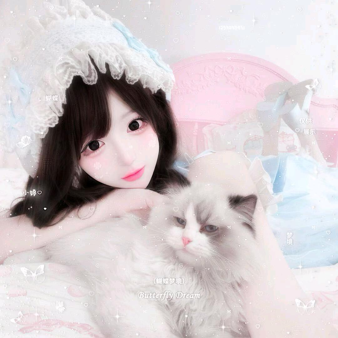素颜
