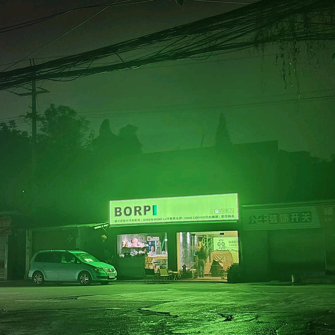 SH👾