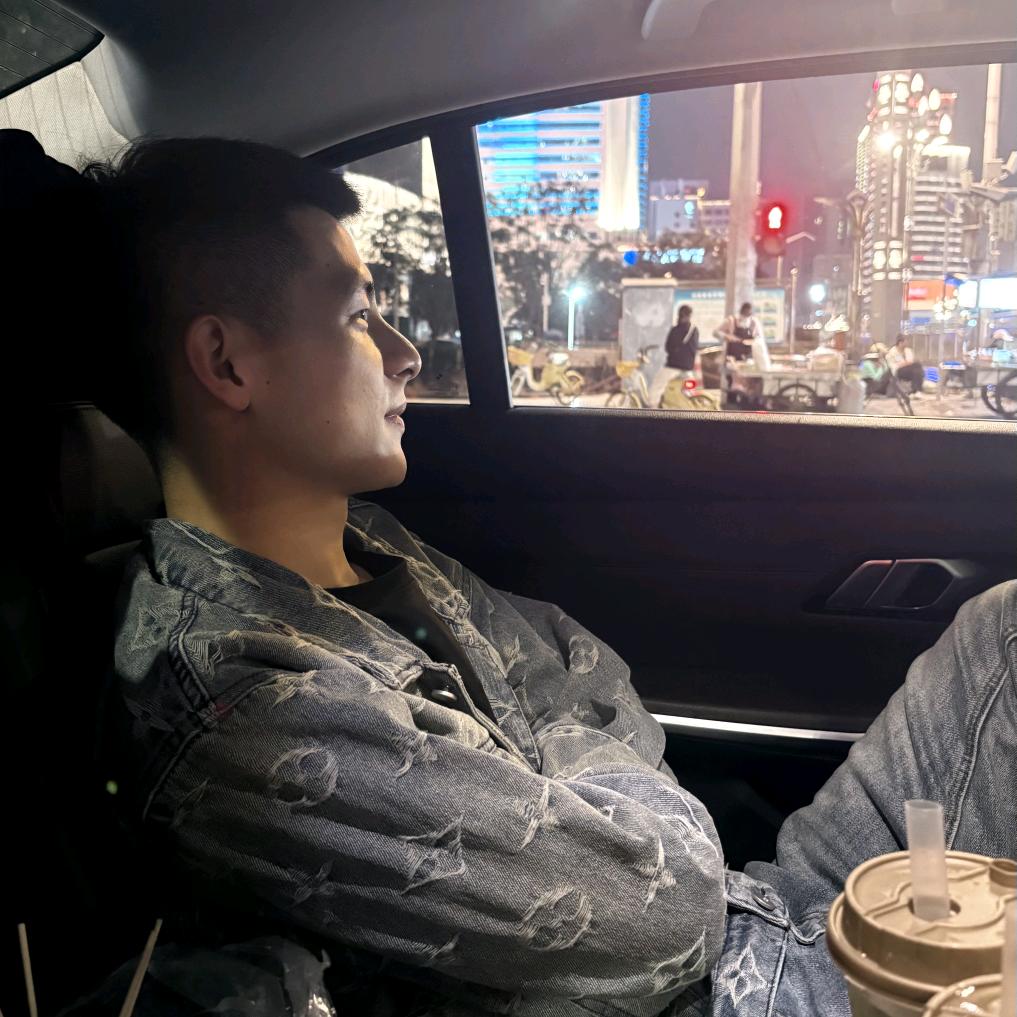申而为人.