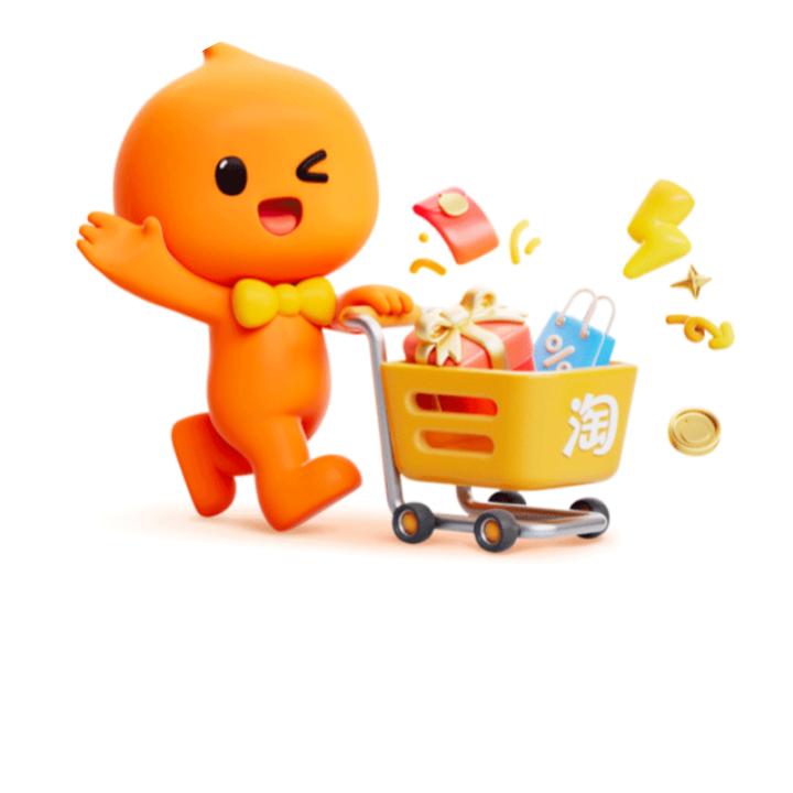 柤聚是缘