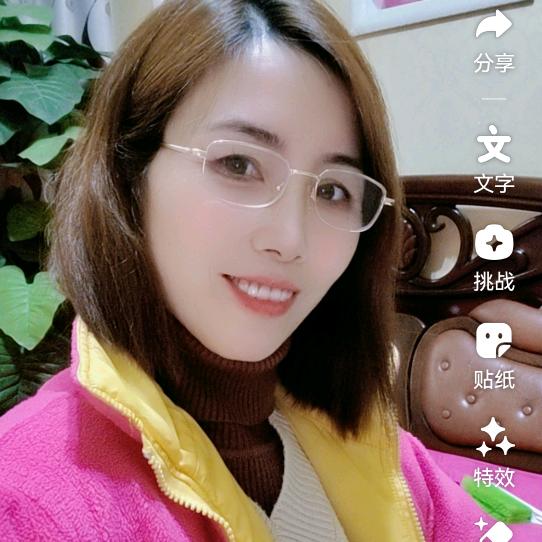 苗姐13:14