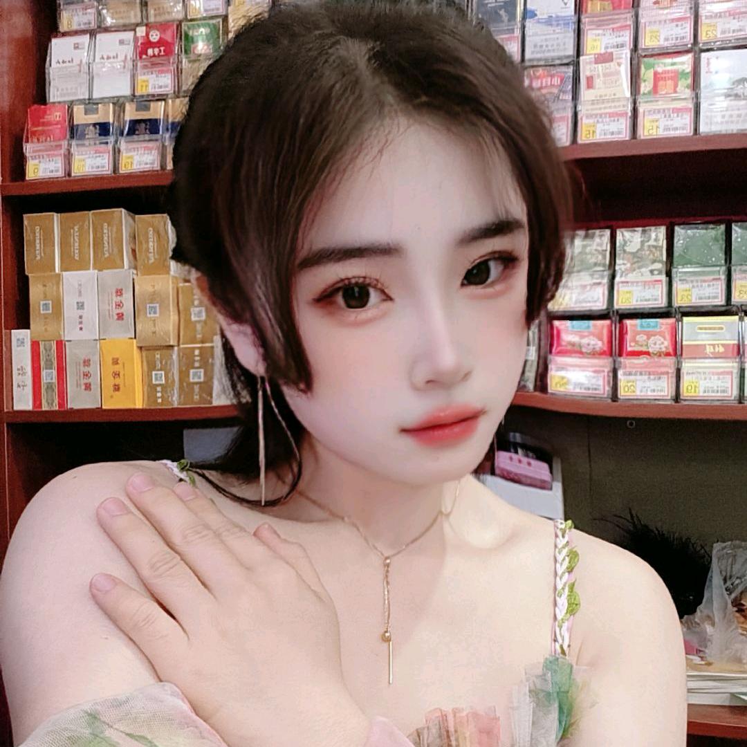 🍀鬼丫头